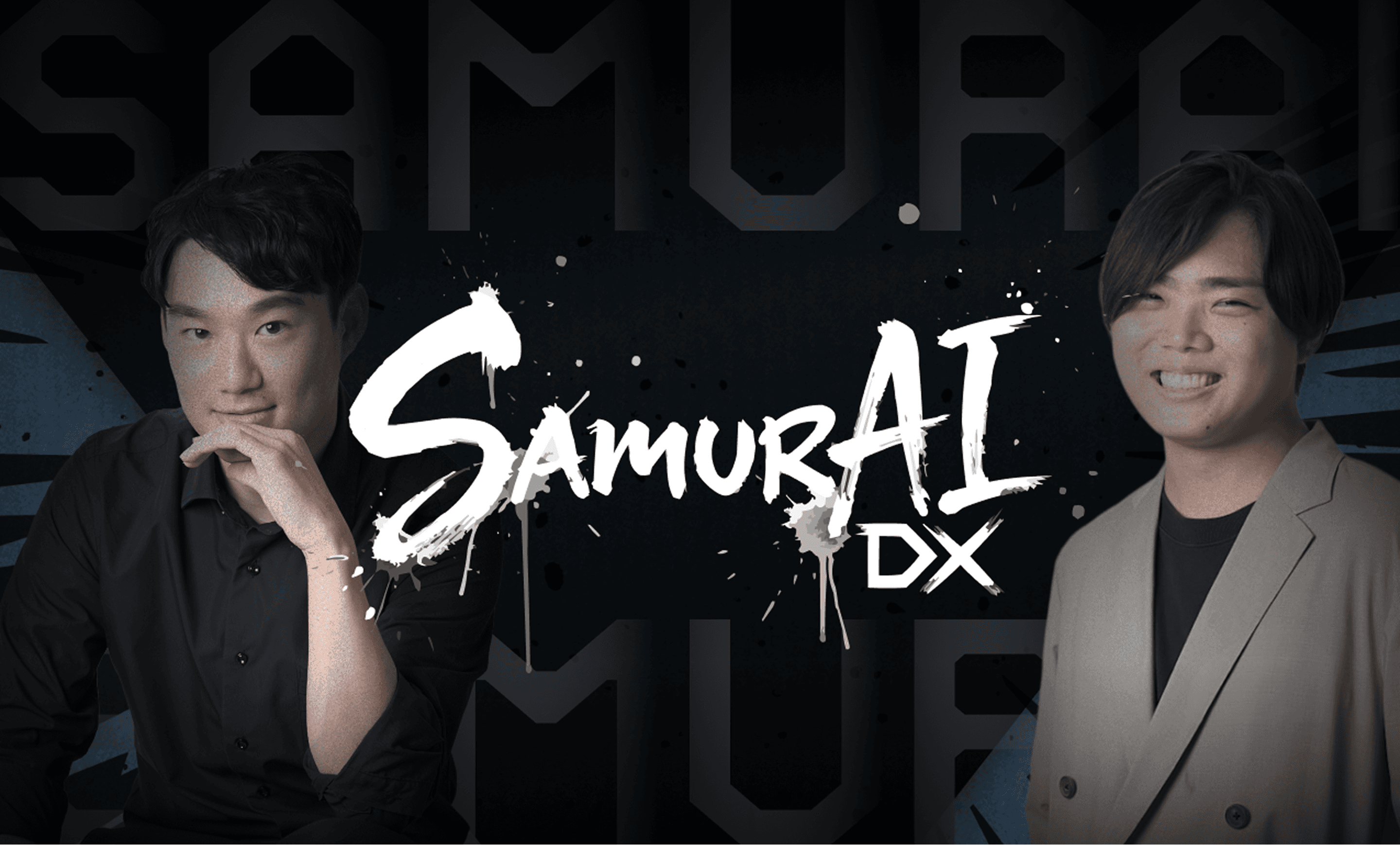 SamurAI DX Key Visual